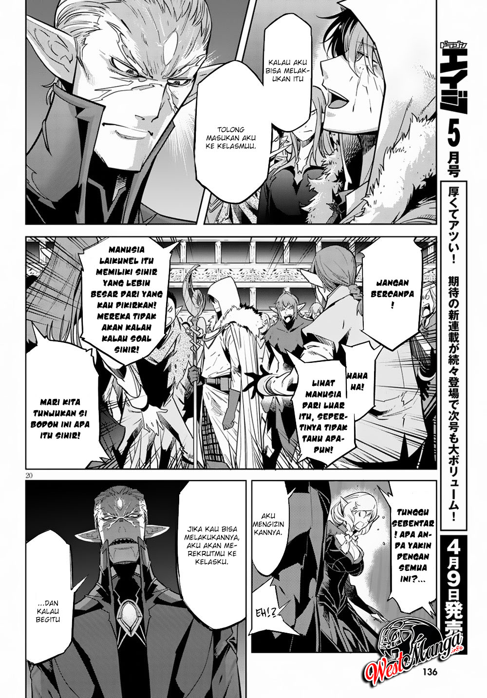 Game obu Familia – Family Senki Chapter 21 Gambar 23